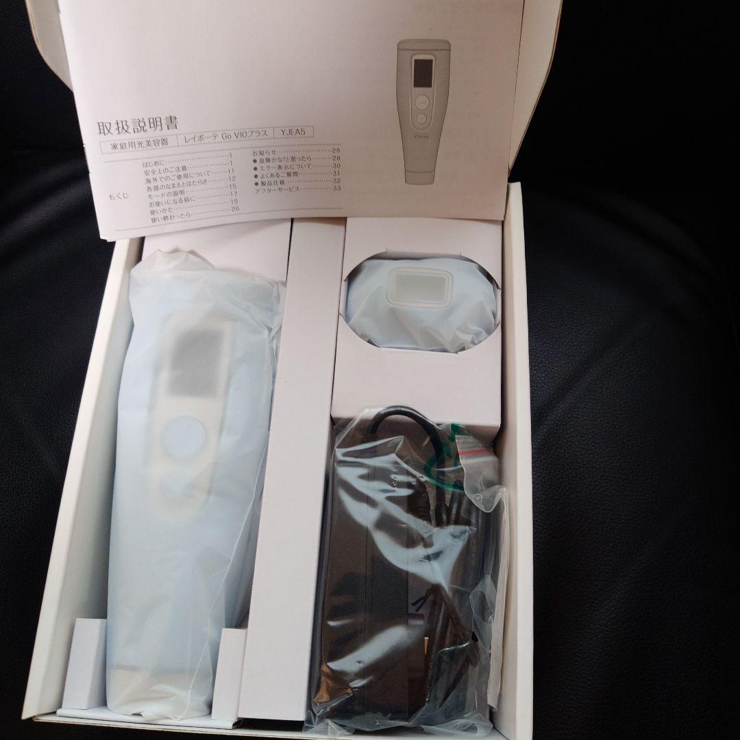 【新品】YA-MAN ヤーマン レイボーテGO VIOプラス YJEA5L