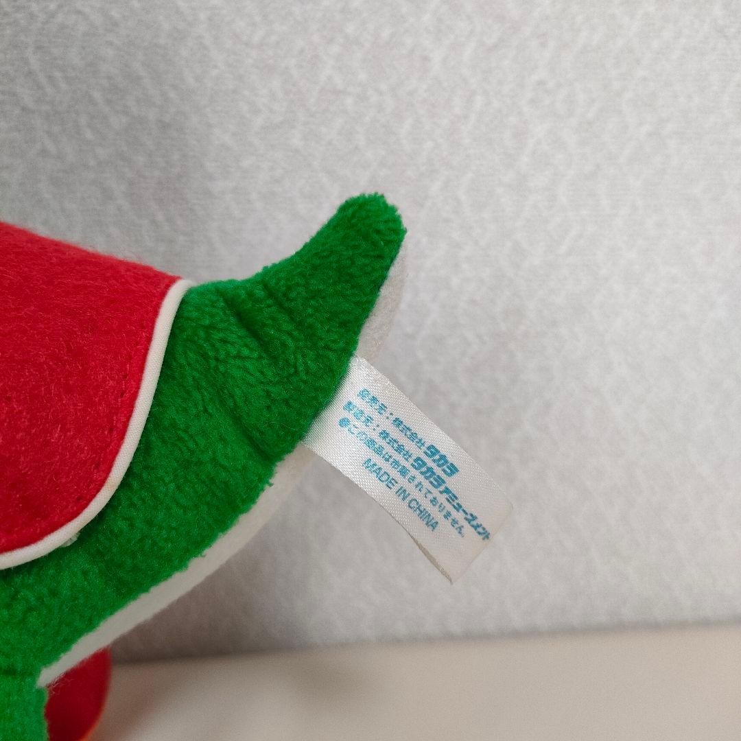 ニ*付様 ヨッシー ぬいぐるみ デカぐるみ 「スーパーマリオRPG