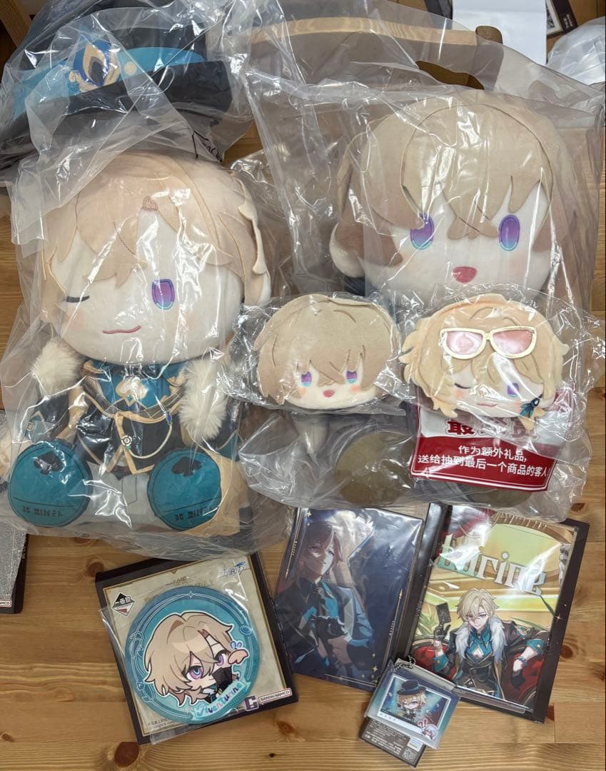 崩壊スターレイル　カカワーシャぬいぐるみセット　一番くじ　Last賞　B賞 一番くじ 崩壊：スターレイル Vol.2｜一番くじ倶楽部｜BANDAI SPIRITS