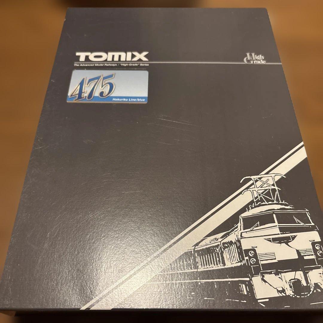 値下げ。新品未使用。92552 TOMIX JR 475系電車 3両セット yn116439.jpg
