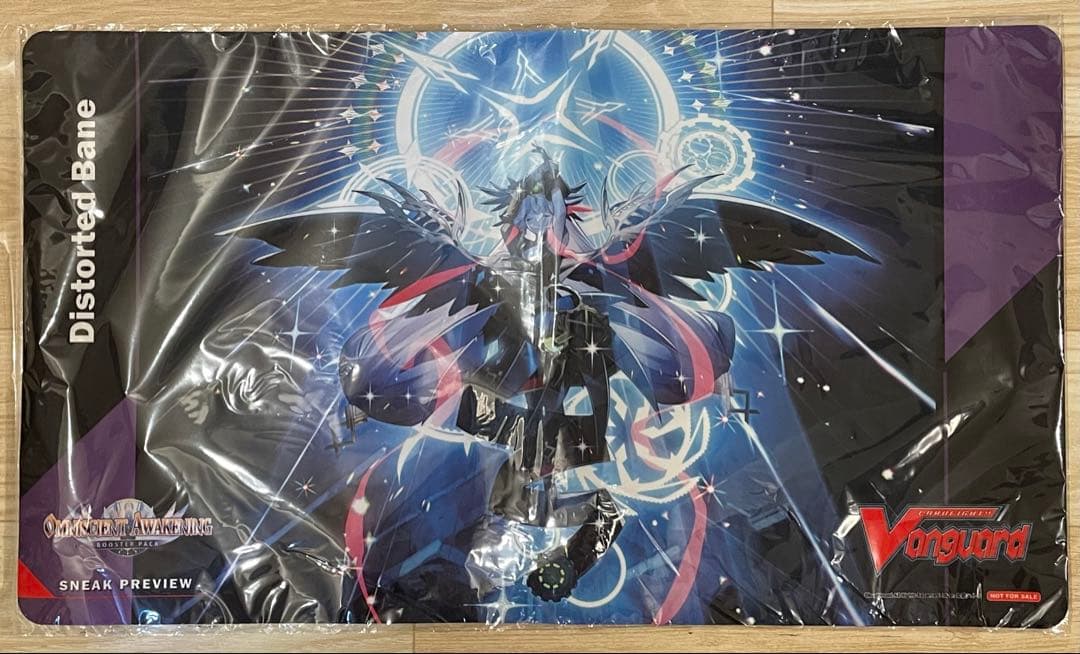 カードファイト!! ヴァンガード Samoedo