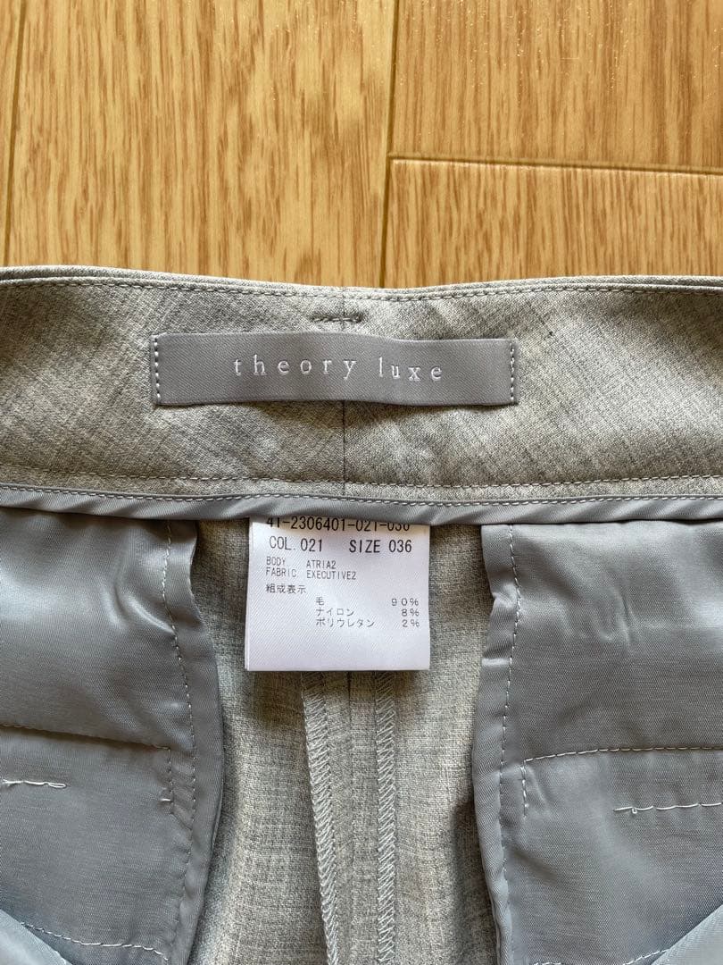 未使用】theory luxeライトグレーSサイズ スーツ上下セット 🏂