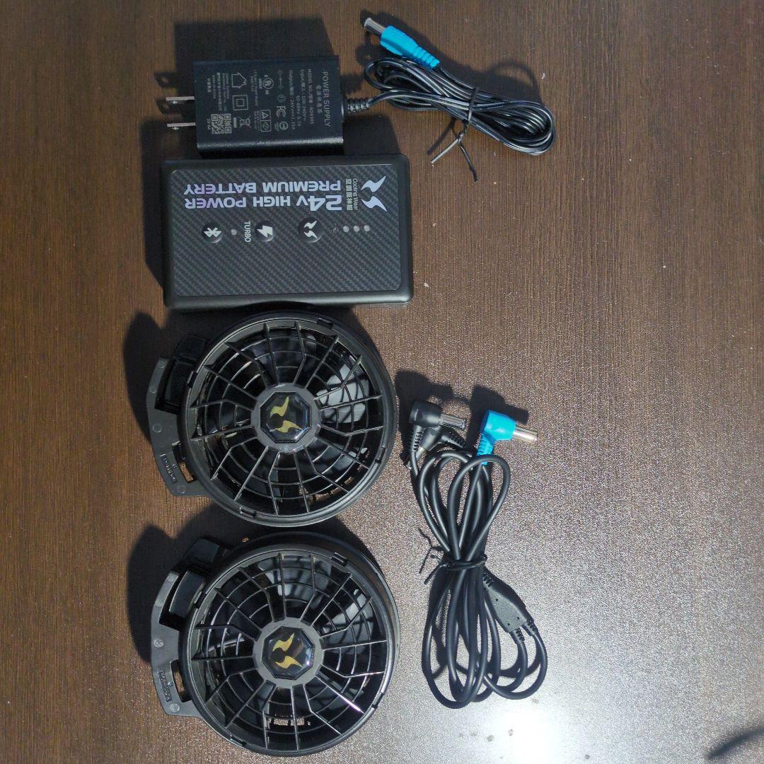 サンエス 2024年モデル ターボ(24V) バッテリー ななめ型ファンセット