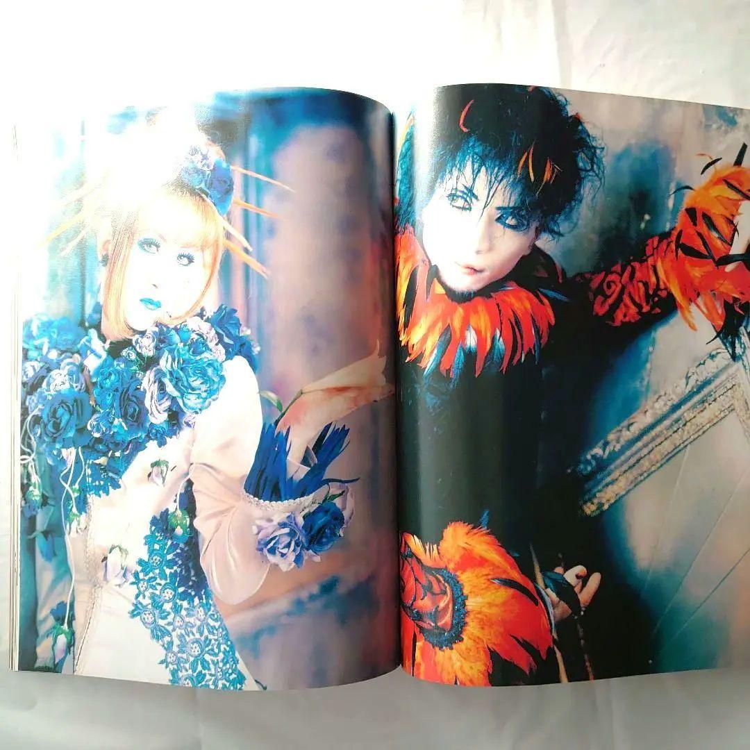 ARENA37° No.184 XJAPAN MALICE MIZER 1998 - メルカリ