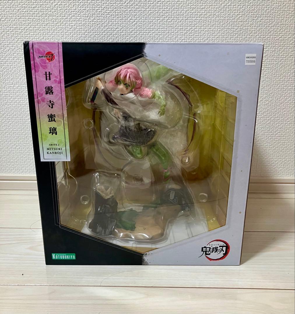 一番くじ ワンピースEX 悪魔を宿す者達Vol.3 フィギュアセット