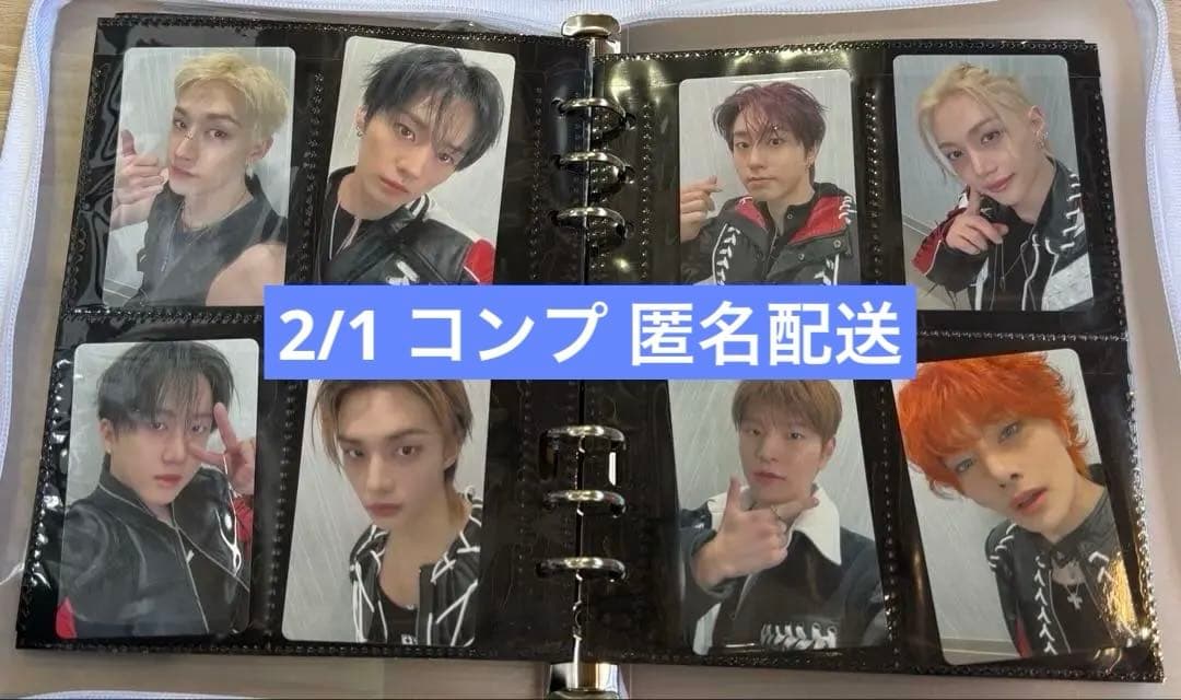 コンプ 8枚セット Hollow オフイベ トレカ 関東 幕張 2/1