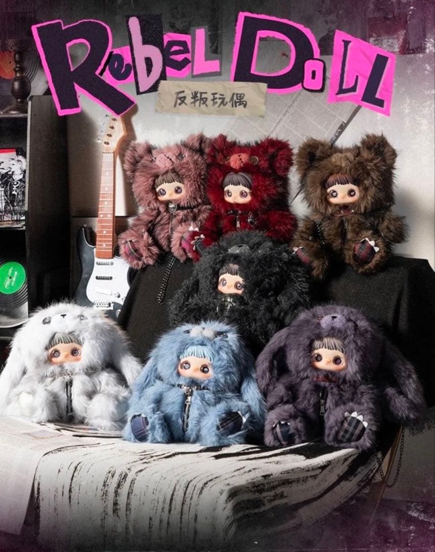 MayMei 霉霉 反逆ぬいぐるみシリーズ 400％ 白 バッグ メイメイ - メルカリ