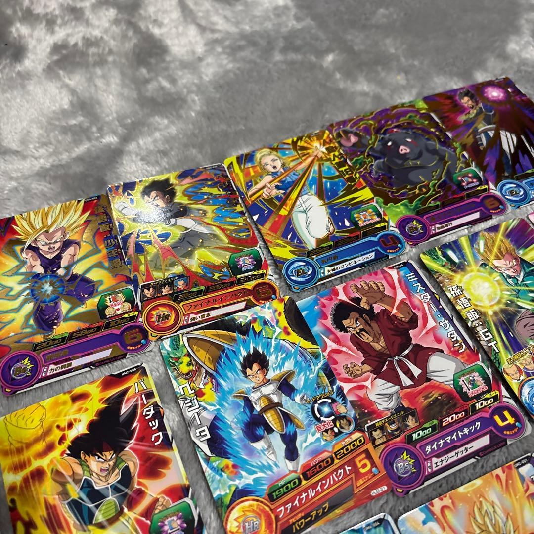 Eドラゴンボール ヒーローズ Rレア5枚 Cコモン45枚 まとめ売り - メルカリ