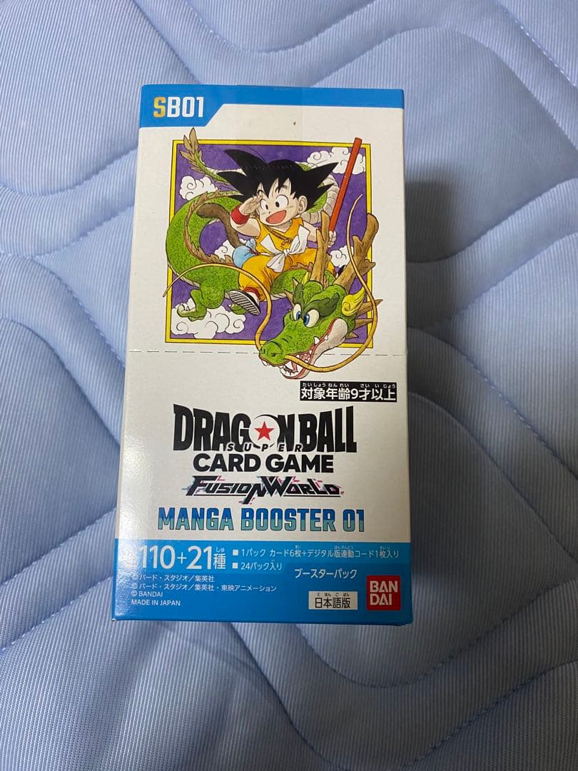 ドラゴンボールカードゲーム　 MANGA BOOSTER 1BOX
