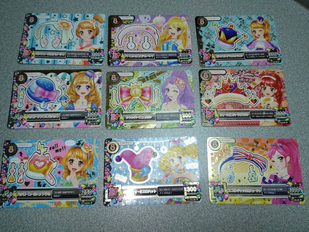 アイカツ　カード　まとめ　確認用 アイカツ! - アイカツカードの通販 by TOMATO's shop｜アイカツならラクマ
