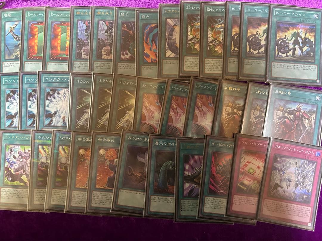 高レアリティ ネオスデッキ(後攻ワンキル型) 遊戯王 - メルカリ