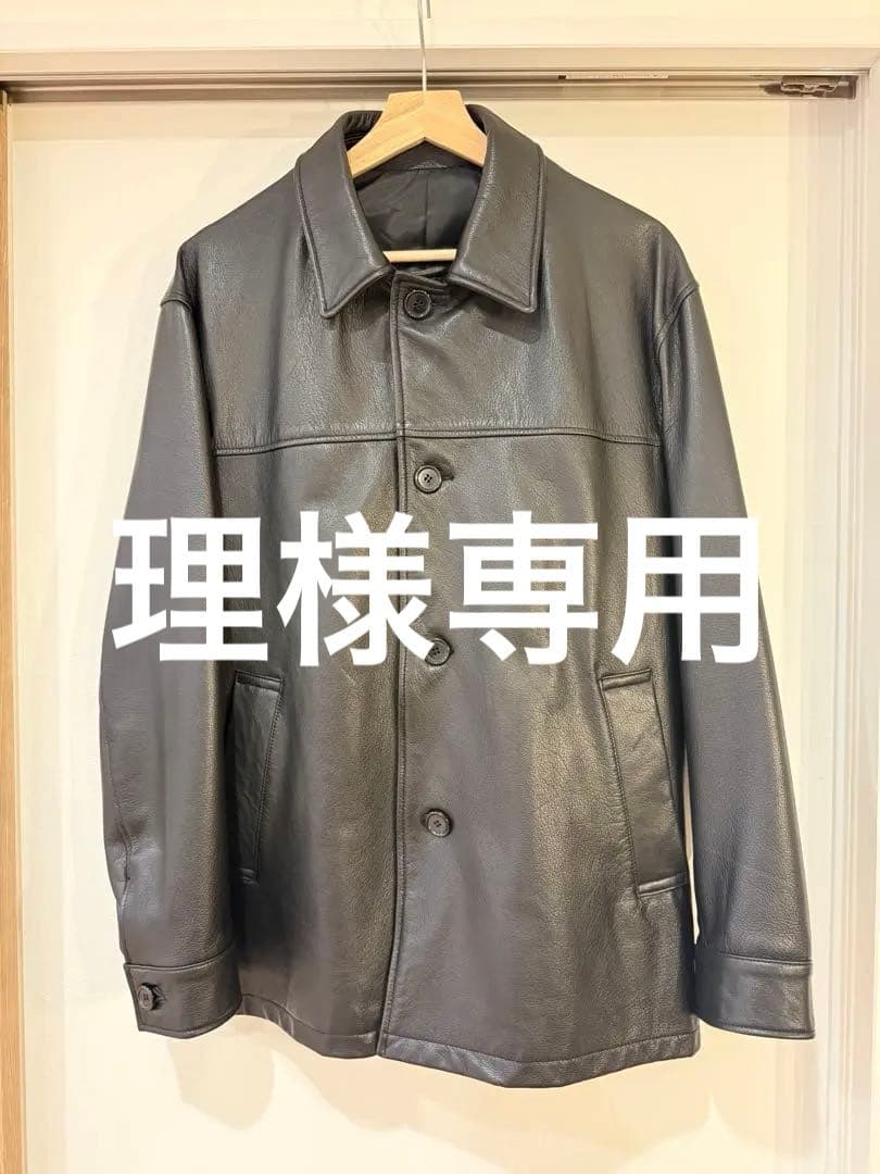 JOURNAL STANDARD ゴートレザーカーコート Mサイズ