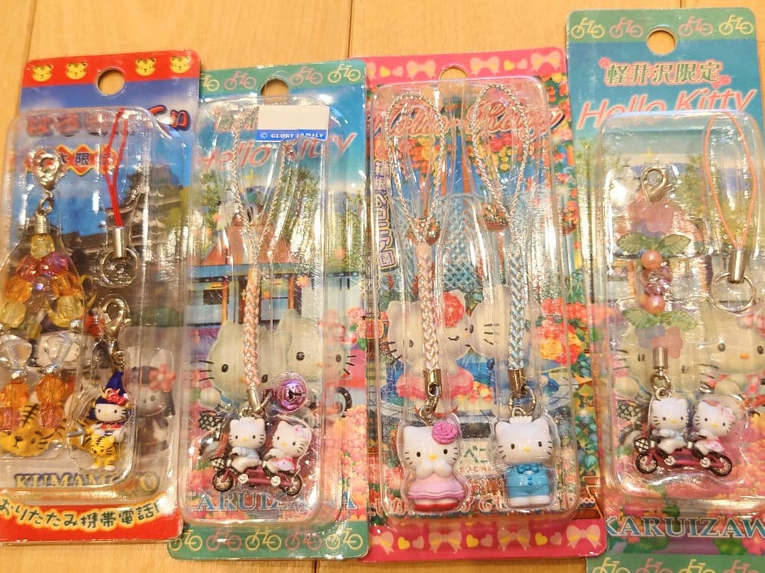 ロ*ズ様 【未使用】軽井沢限定＆箱根ベゴニア園限定ハローキティなど４点セット