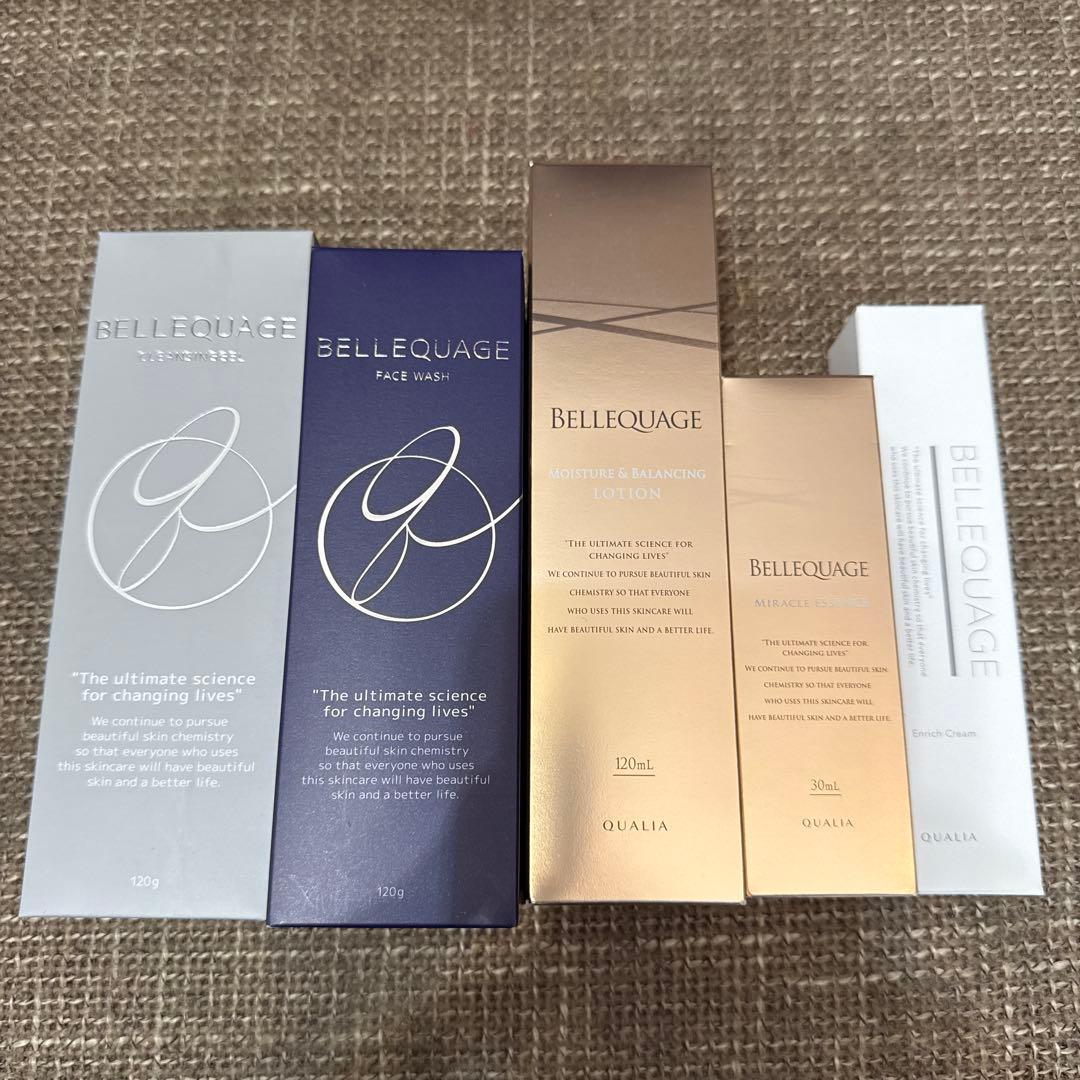 クオリア　ベルクアージュ　５点セット