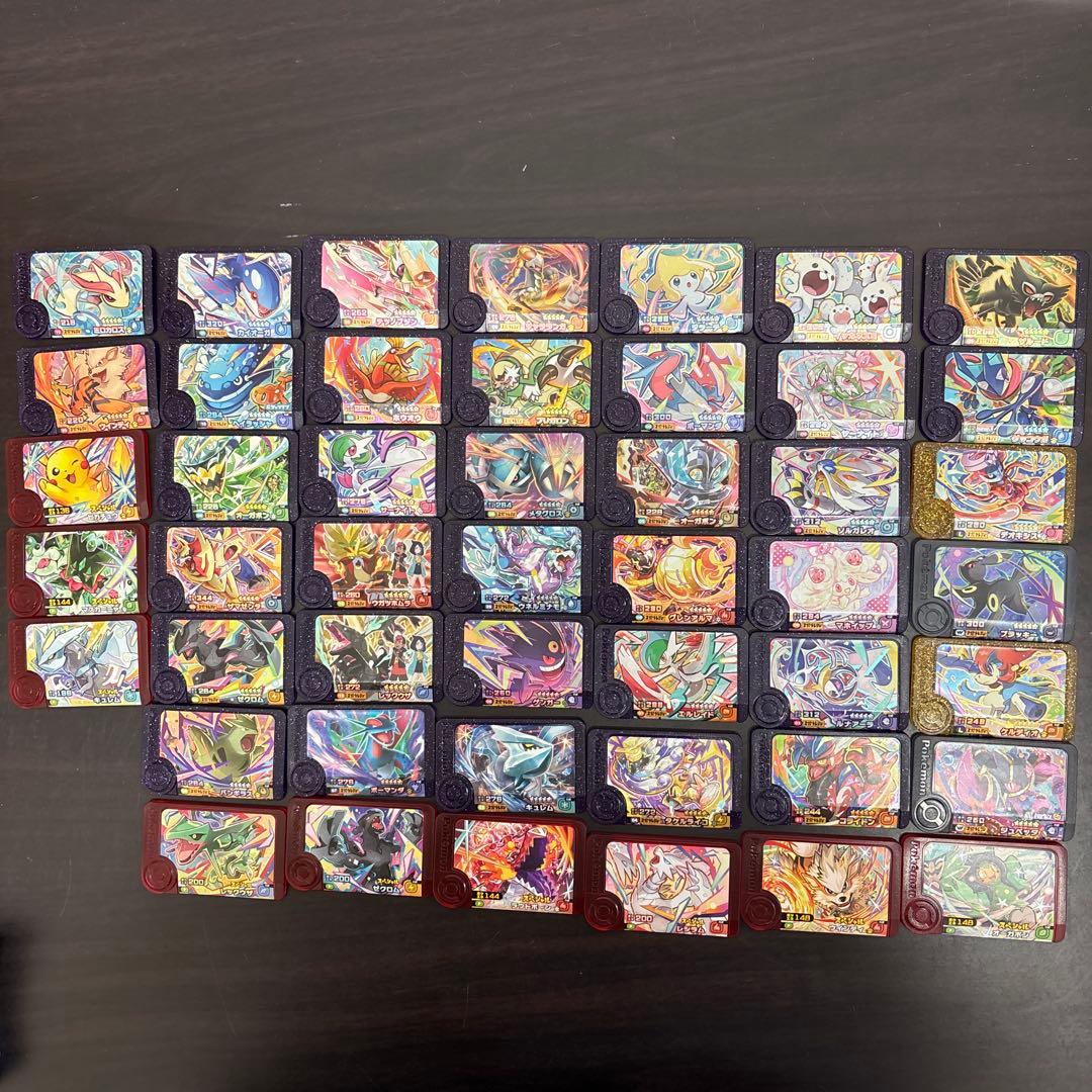 ポケモンフレンダ まとめ売り - メルカリ