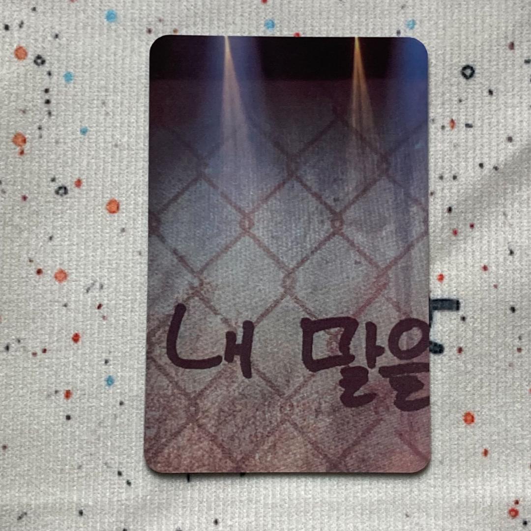 BTS DVD 3rd muster ARMY.ZIP ジョングク トレカ - メルカリ