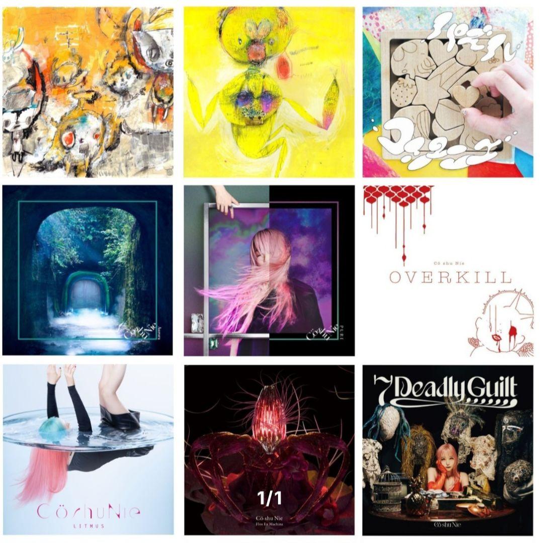 コシュニエ 歴代作品缶バッチCollection&トートバック&ポストカード 2026年最新】コシュニエの人気アイテム - メルカリ