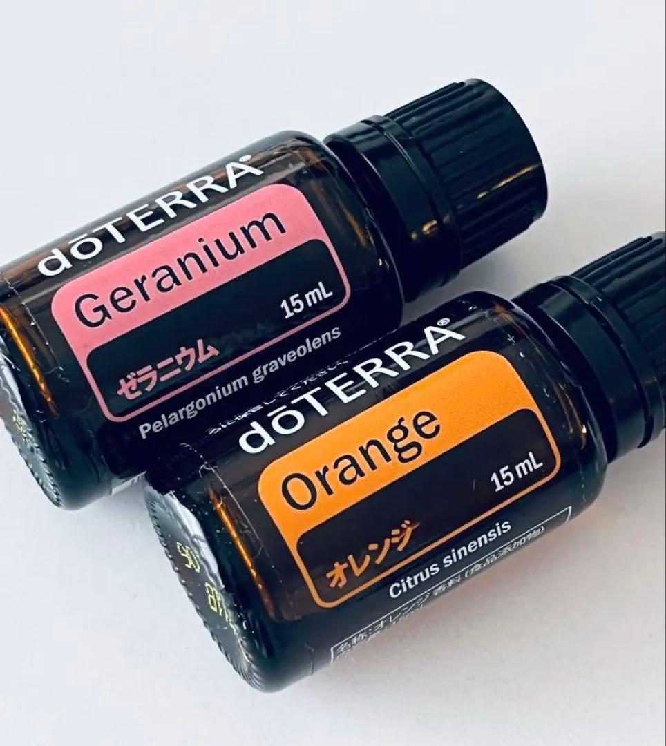 正規品　オレンジ　ゼラニウム　doTERRA 新品未開封　15ml 2本セット