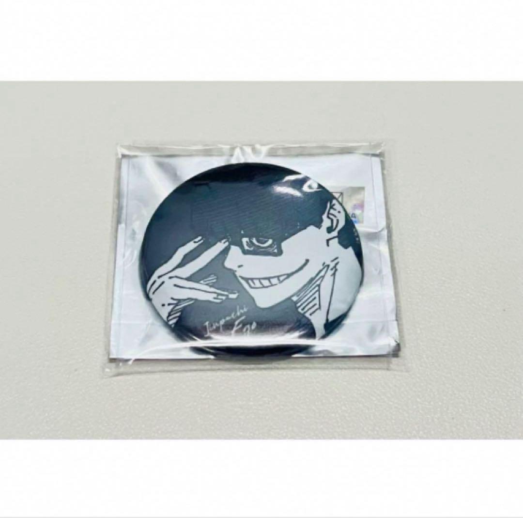 ブルーロック 絵心甚八 シークレットメタル缶バッジTriball原作絵