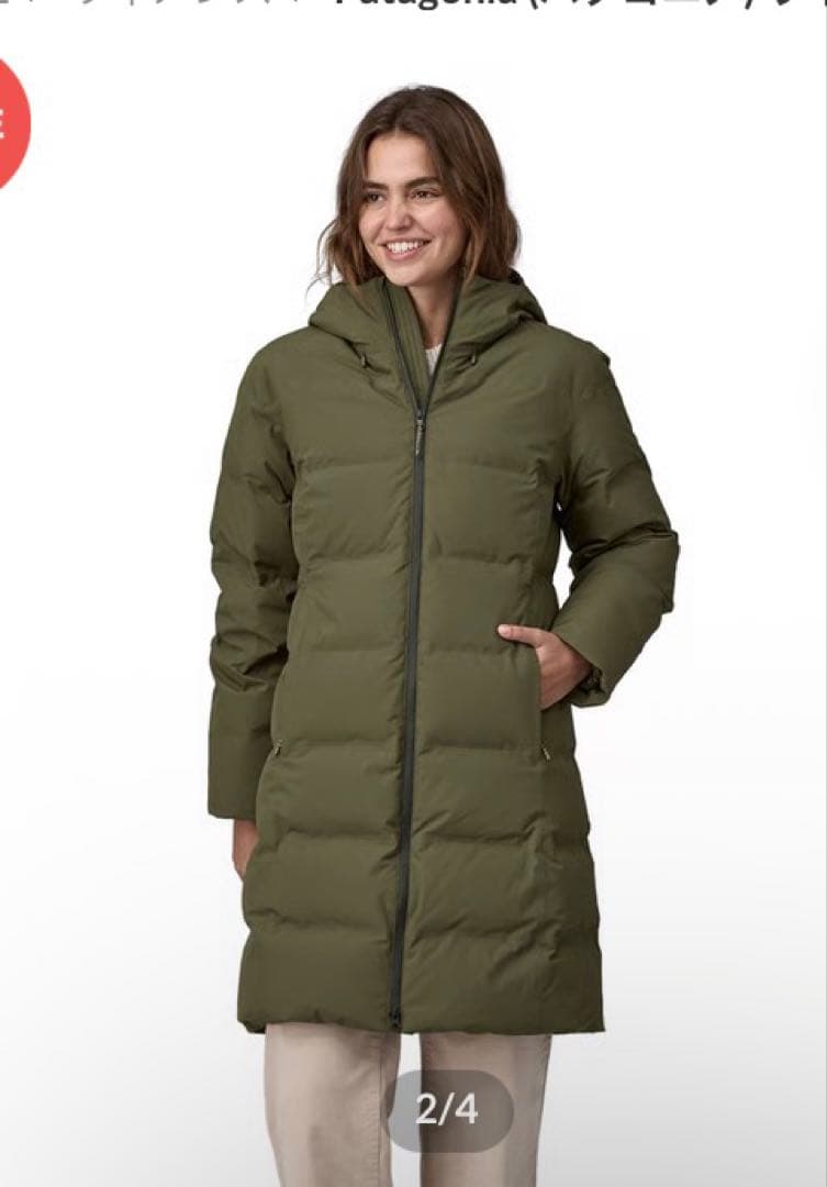 パタゴニア　Patagonia ダウンジャケット　M