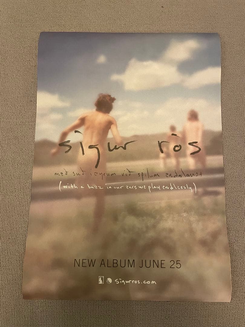 Sigur Rós シガーロス RYAN・MCGINLEY 残響 ポスター - メルカリ
