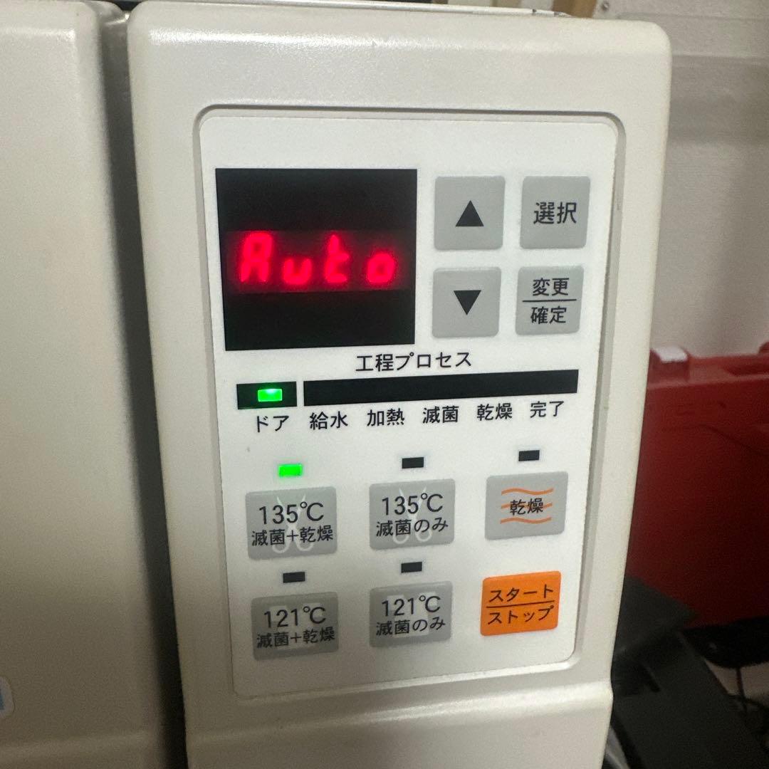 滅菌器 オートクレーブ MD-08 メディセオ製 全自動