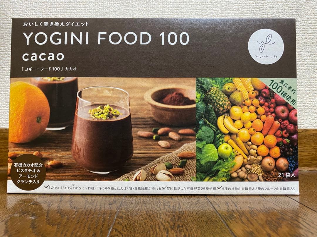 LAVA ヨギーニフード100 カカオ 21袋