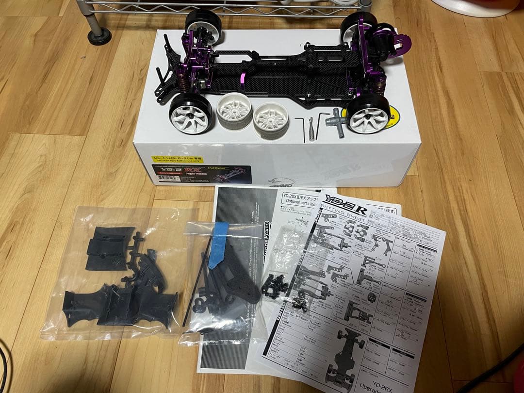 ヨコモ yd-2rx フルオプションキット パープル RWD ドリフトカー YD-2RX Teams Edition パープルバージョン