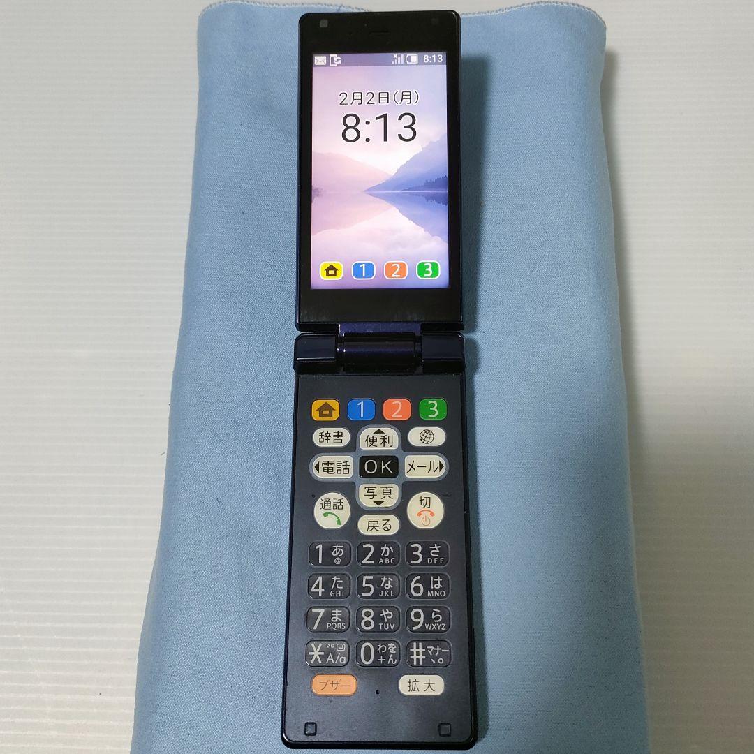 アンロジカル UN:LOGICAL HMV 特典 ポストカード 缶バッジ 奏壱