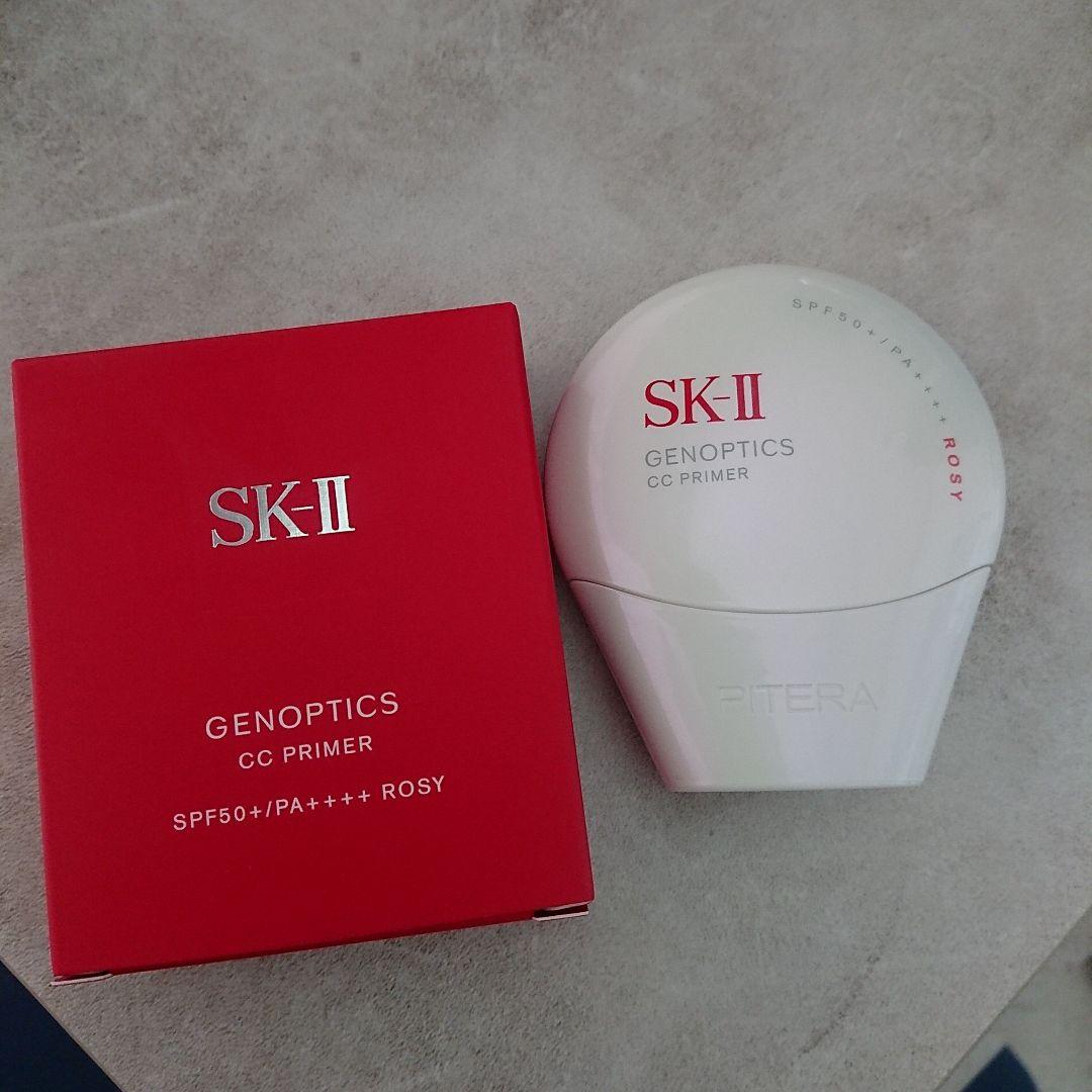 SK-Ⅱ ジェノプティクスCCプライマー ロージーピンク