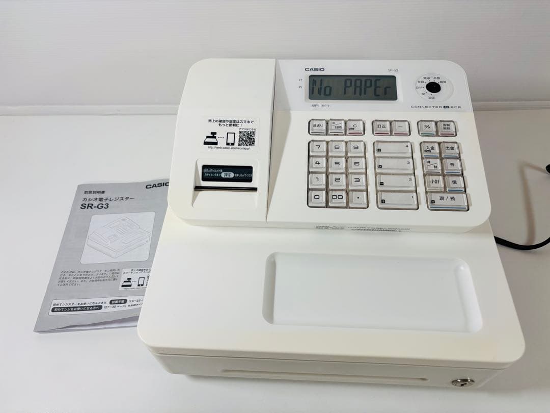 CASIO カシオ SR-G3 電子レジスター Amazon | CASIO 電子レジスター 4部門 1シート Bluetooth対応 SR-G3-BK