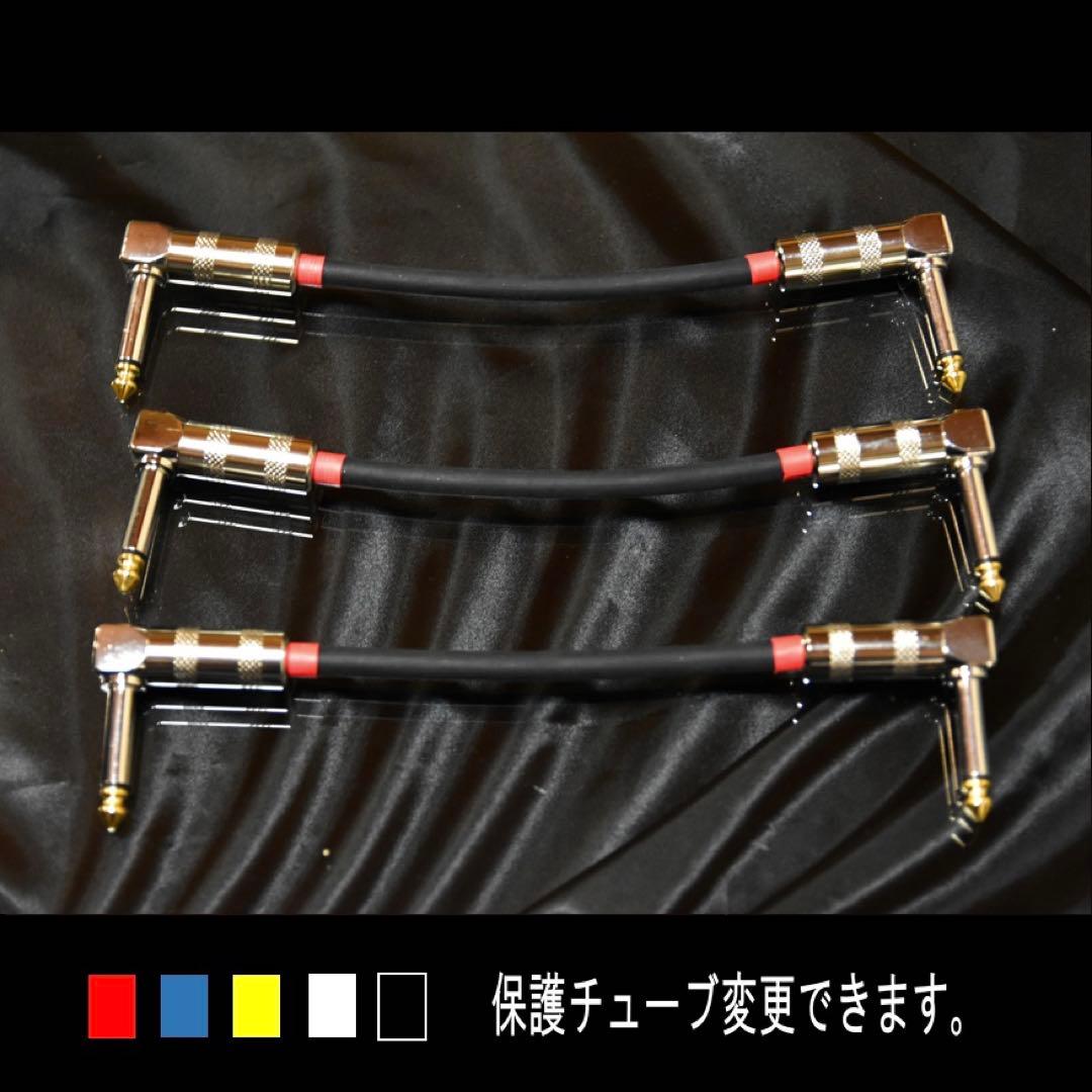 ❣️BELDEN ベルデン 8412 パッチケーブル 3本セット 【新 - メルカリ