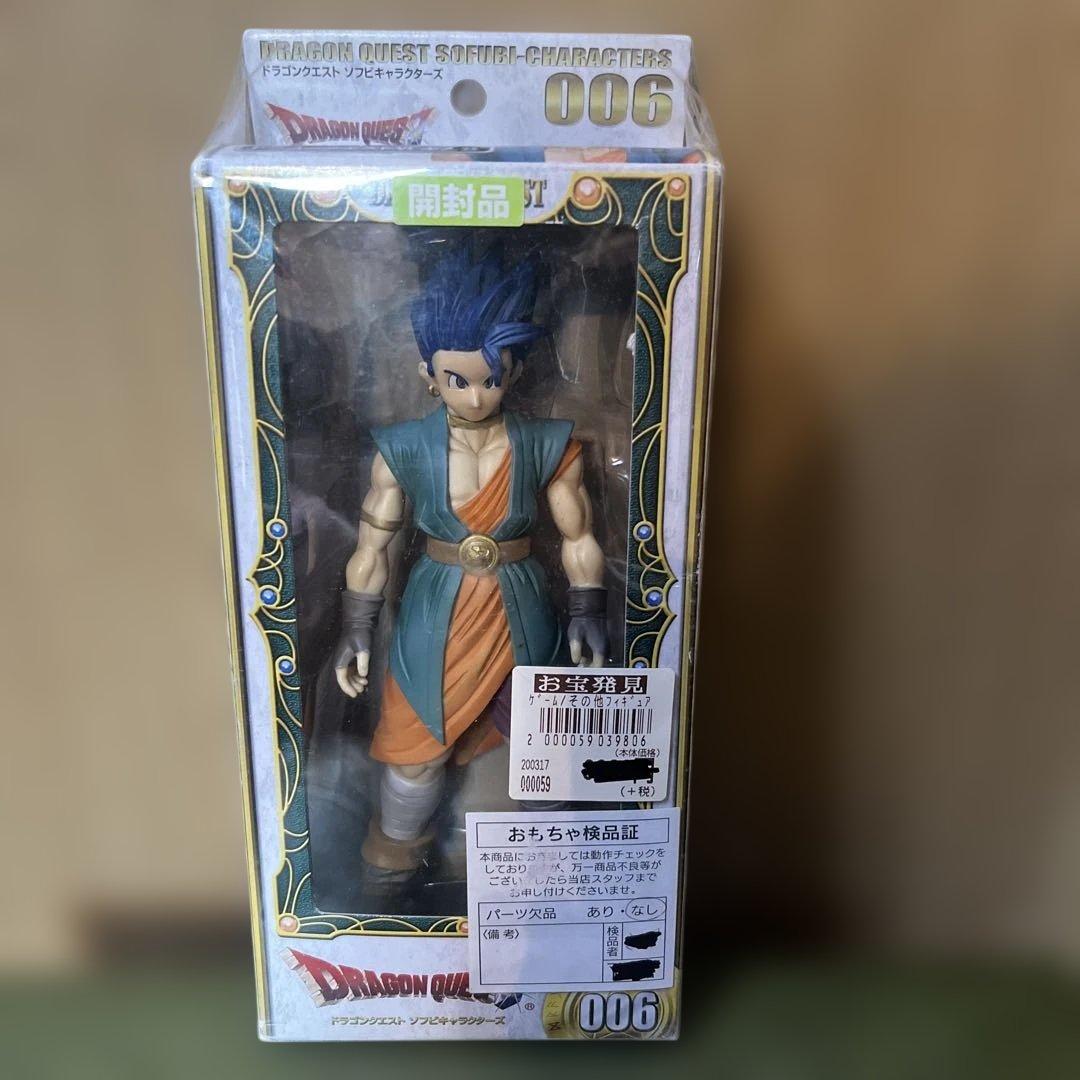 ドラゴンクエスト　ソフビキャラクターズ　ドラクエ6主人公　勇者　レック