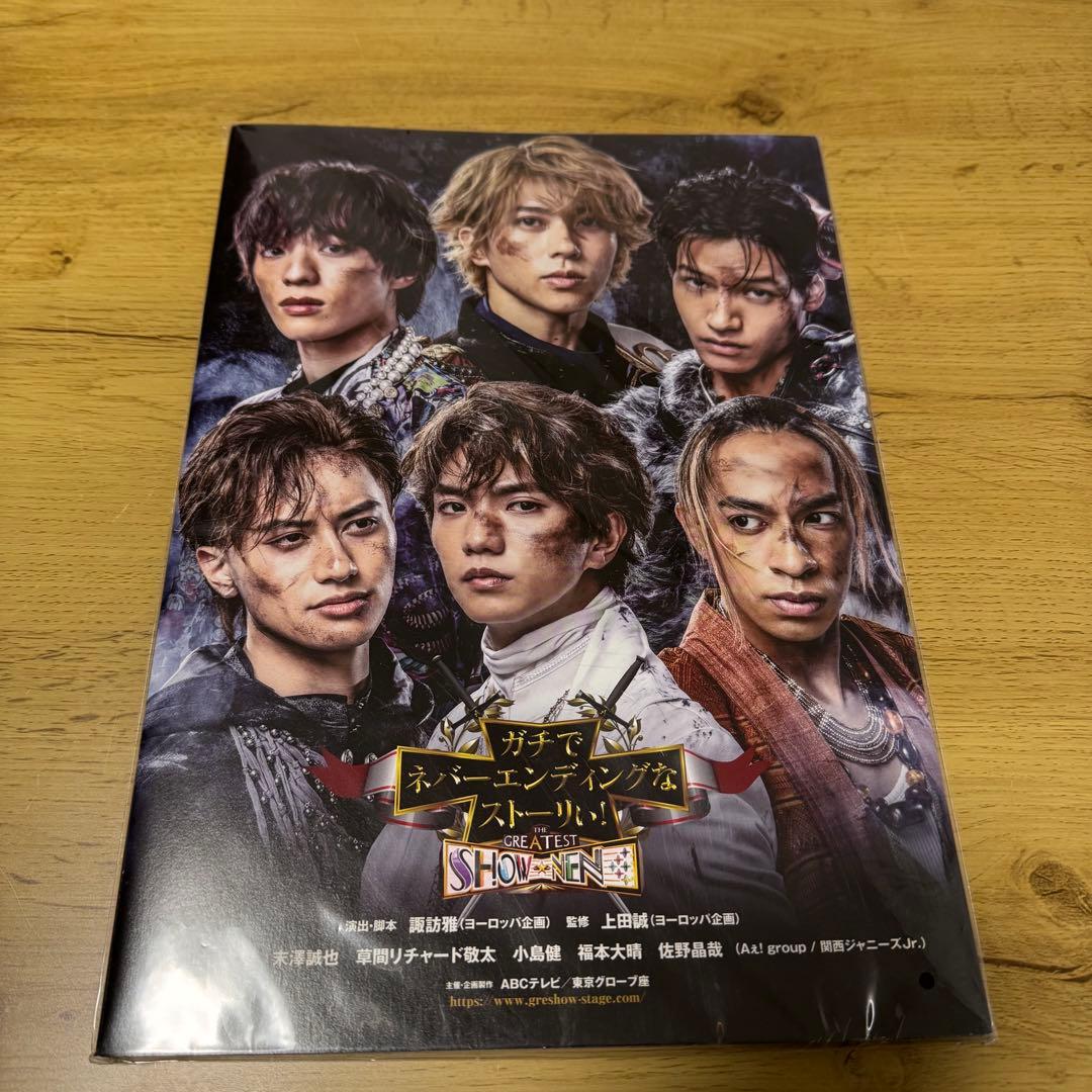 TS2896様 リクエスト 4点 まとめ商品 - メルカリ