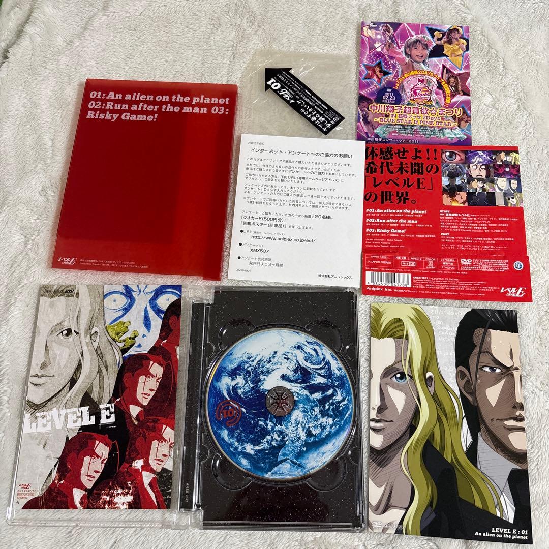 レベルE 初回版全6巻DVDセット