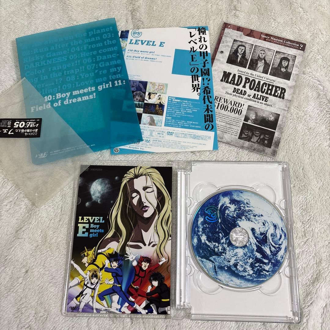 レベルE 初回版全6巻DVDセット