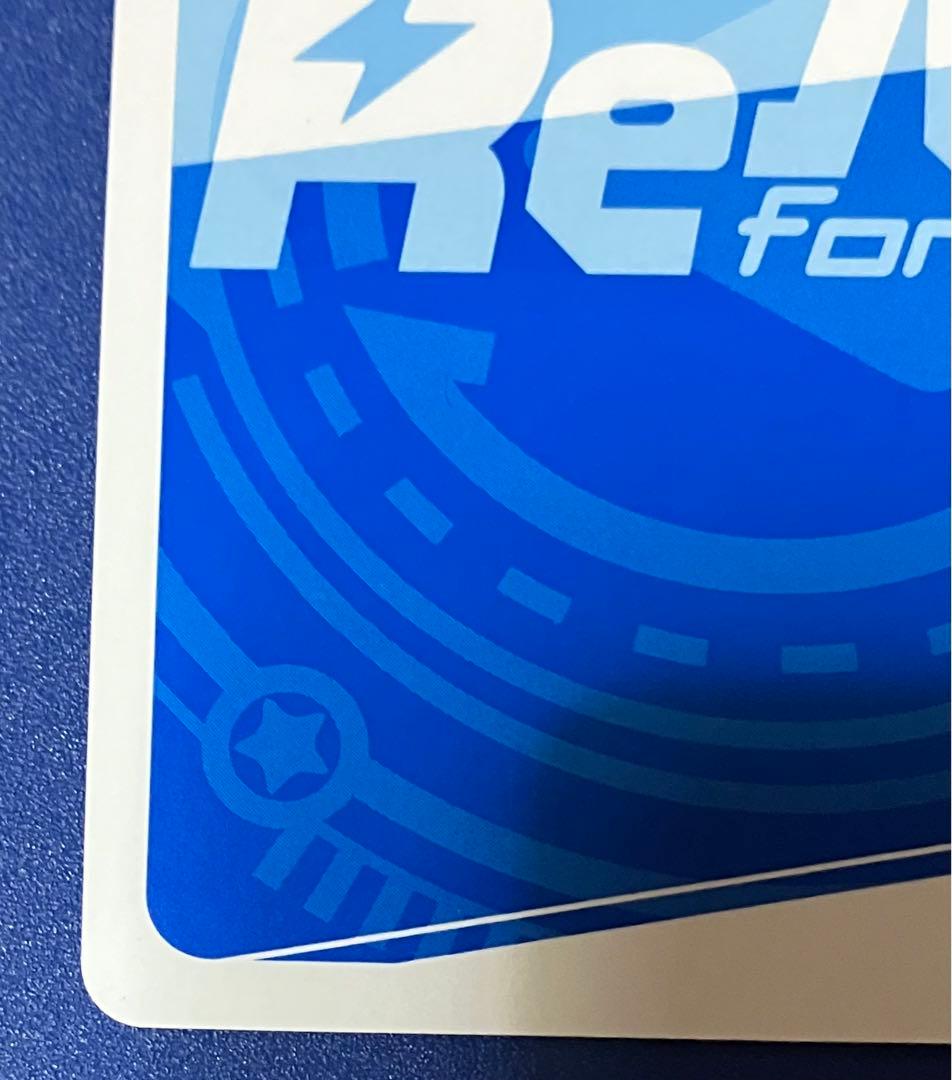 m*a様 reバース とまらないホロライブ ころね SNR - メルカリ