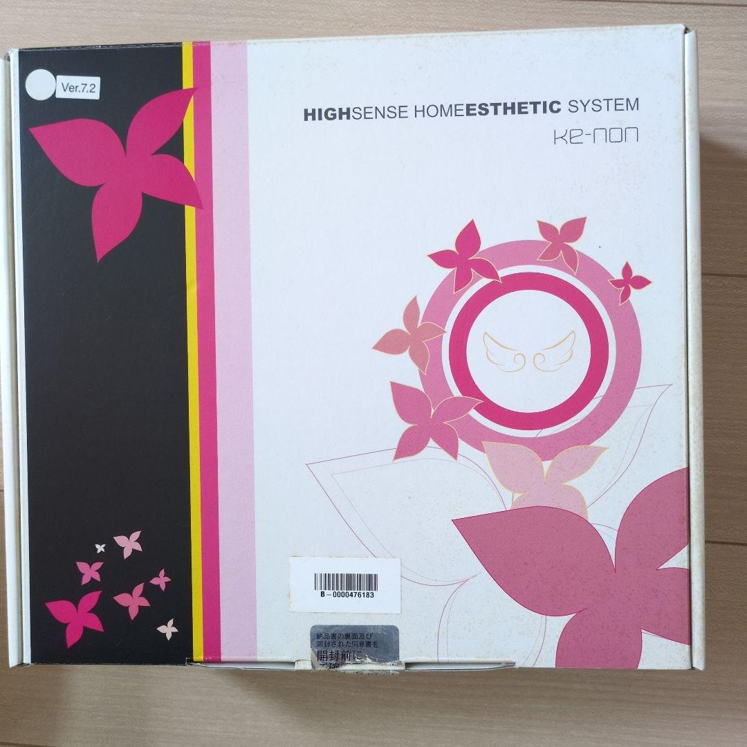 N.nケノンフラッシュ式脱毛器 Ver.7.2