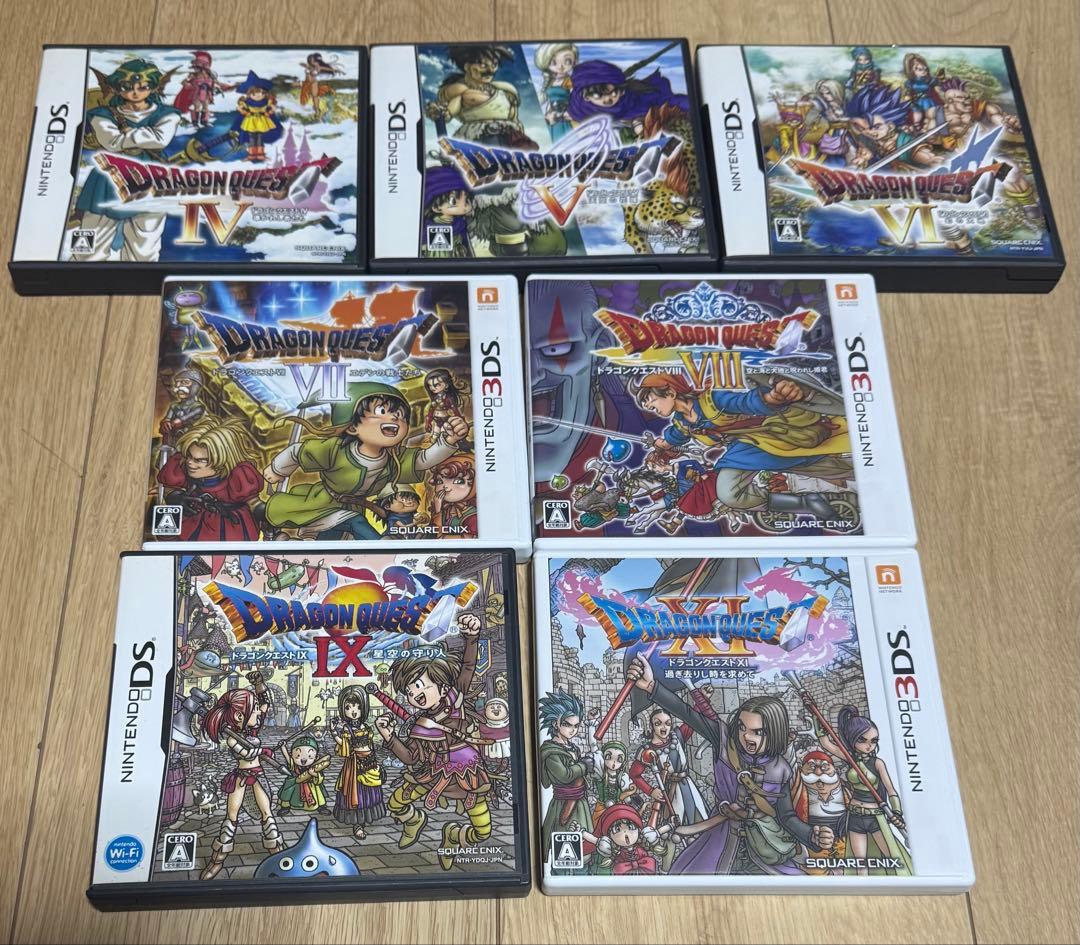 DS3DSドラゴンクエスト45678911 7本セット公式攻略本8冊付