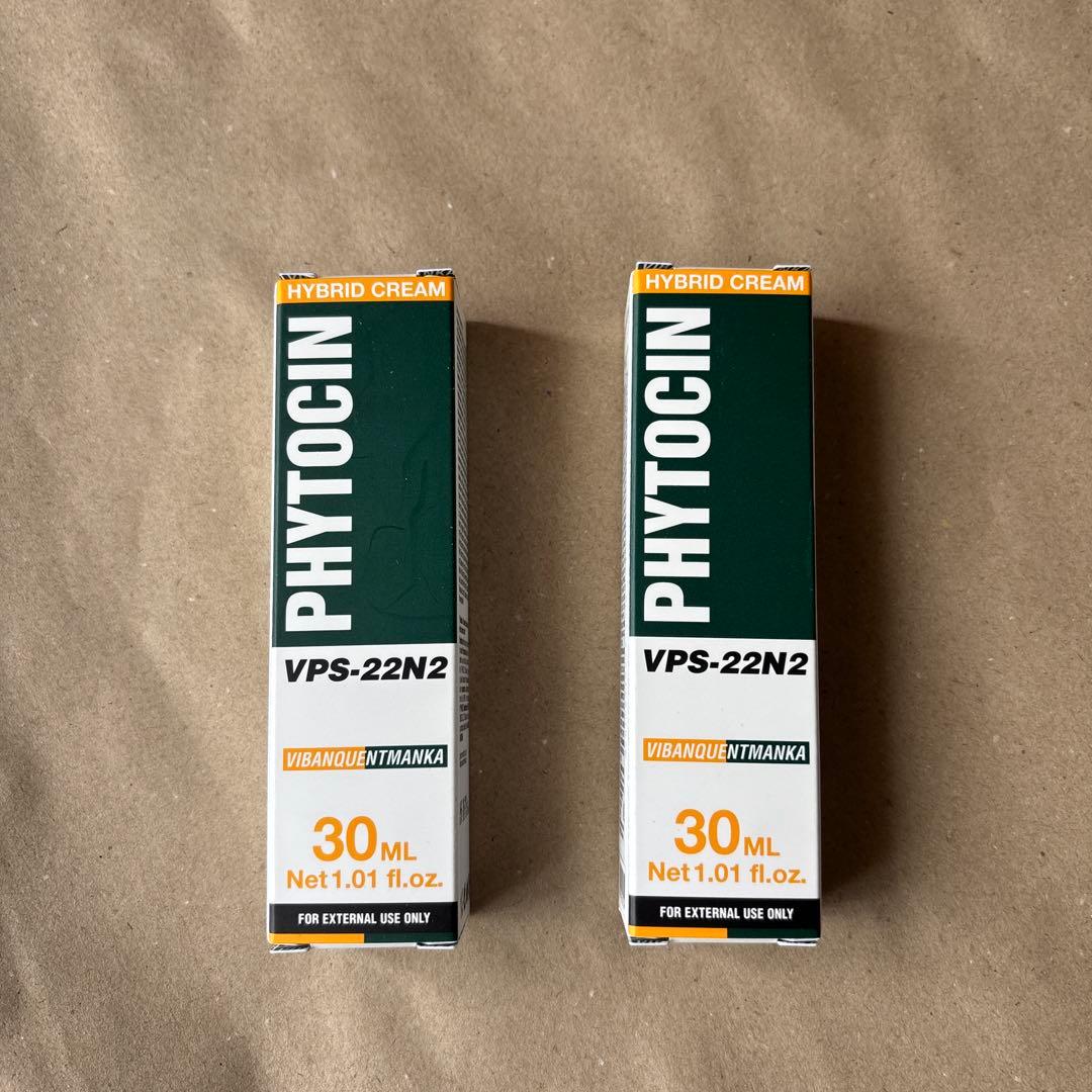 【新品未使用】スーパージェクション　再生クリームファイトシン30ml×2本セット