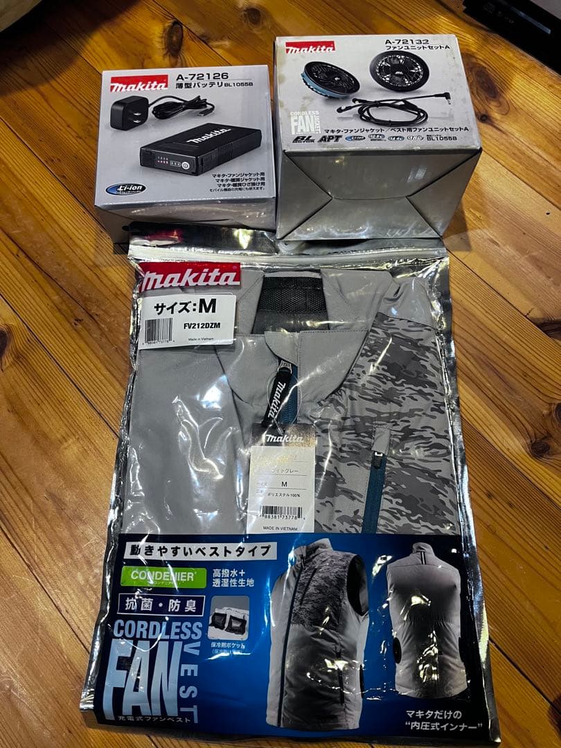 未使用品、マキタ 空調服セット