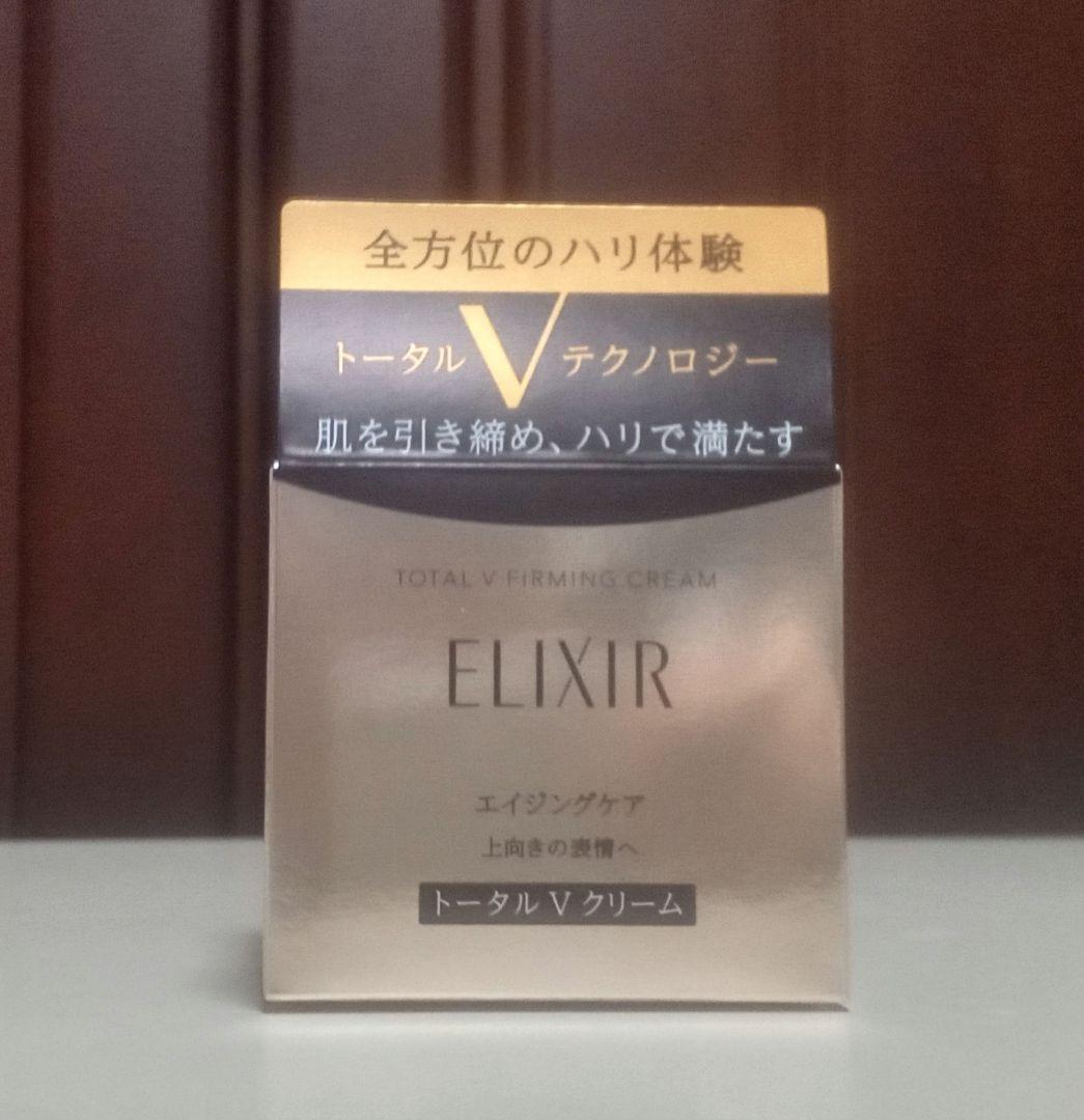 エリクシール ファーミングクリーム 50g+ザ セラムaa 50ml+おまけ 驚異のベスコス15冠受賞】人生で初めて聞いた！エリクシールの ” 倍速