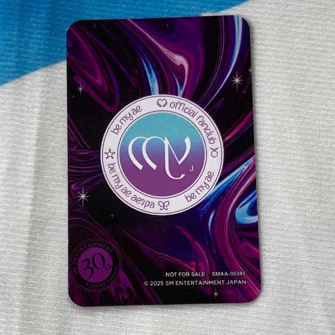 aespa ニンニン SPECIAL 抽選 smtown 限定 トレカ - メルカリ