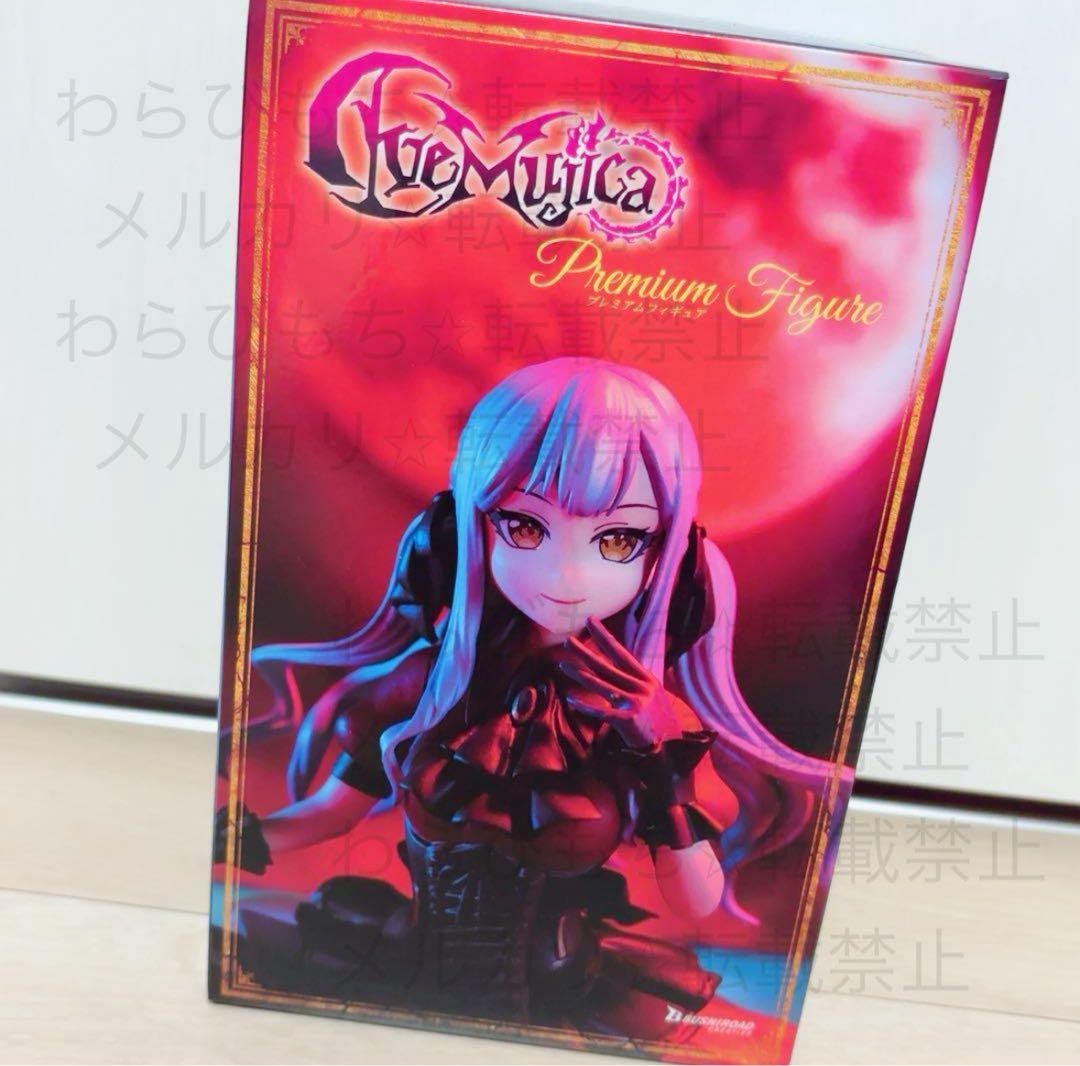 ②バンドリ プレミアムフィギュア AveMujica 豊川祥子 オブリビオニス