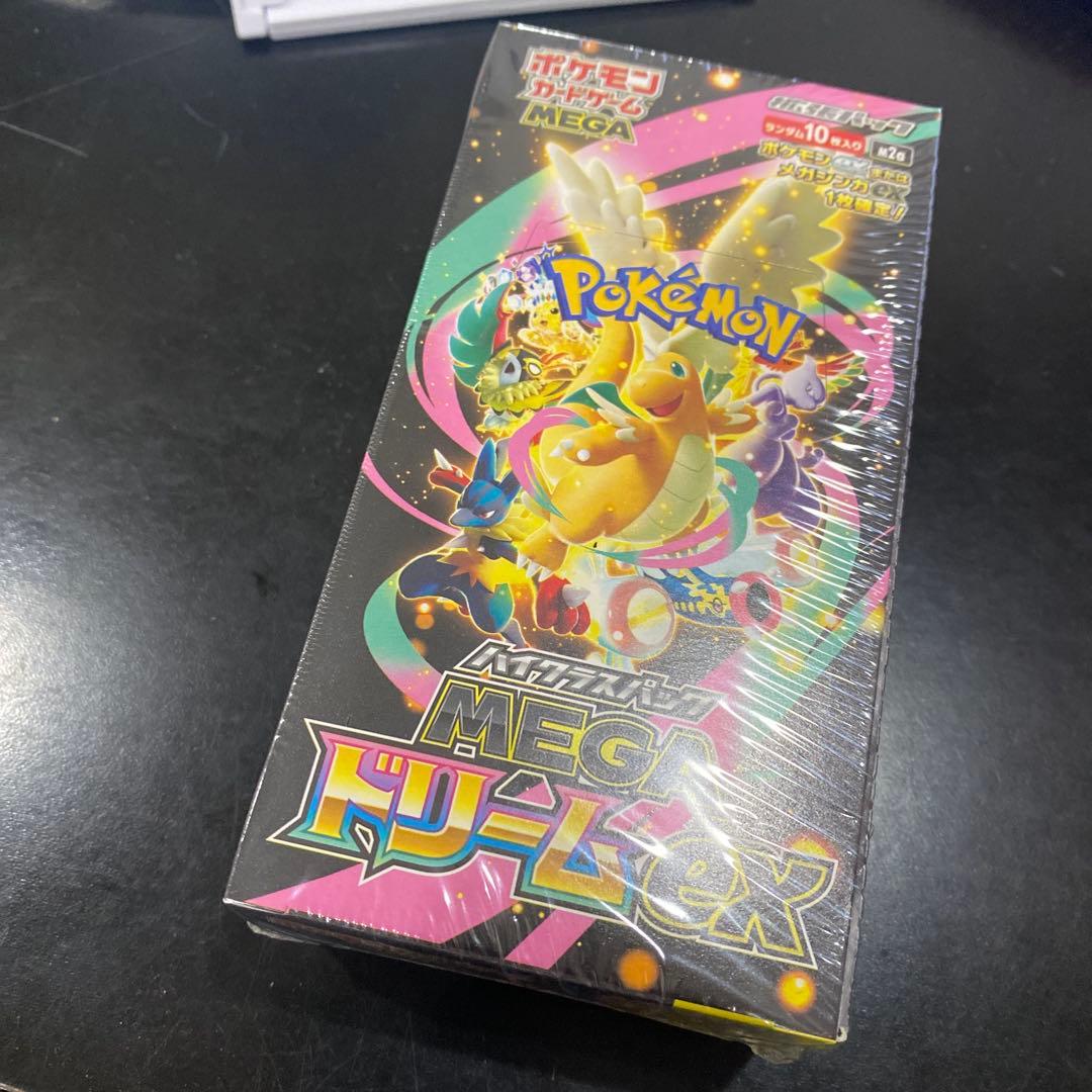 ハイクラスパック MEGAドリームex BOX Amazon.co.jp: ポケモンカードゲーム MEGA ハイクラスパック MEGA