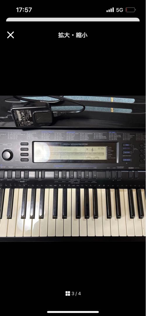 CASIO キーボード WK-500 - メルカリ