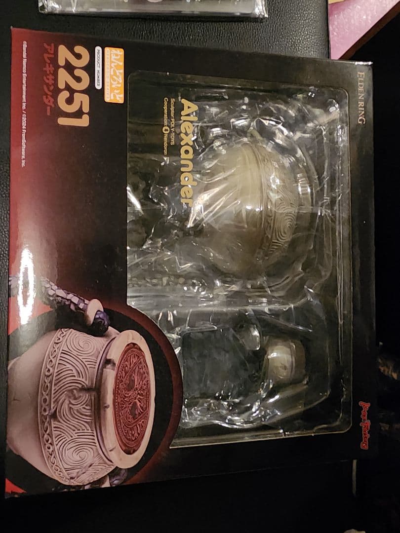 ねんどろいど アレキサンダー Alexander 2251 - メルカリ