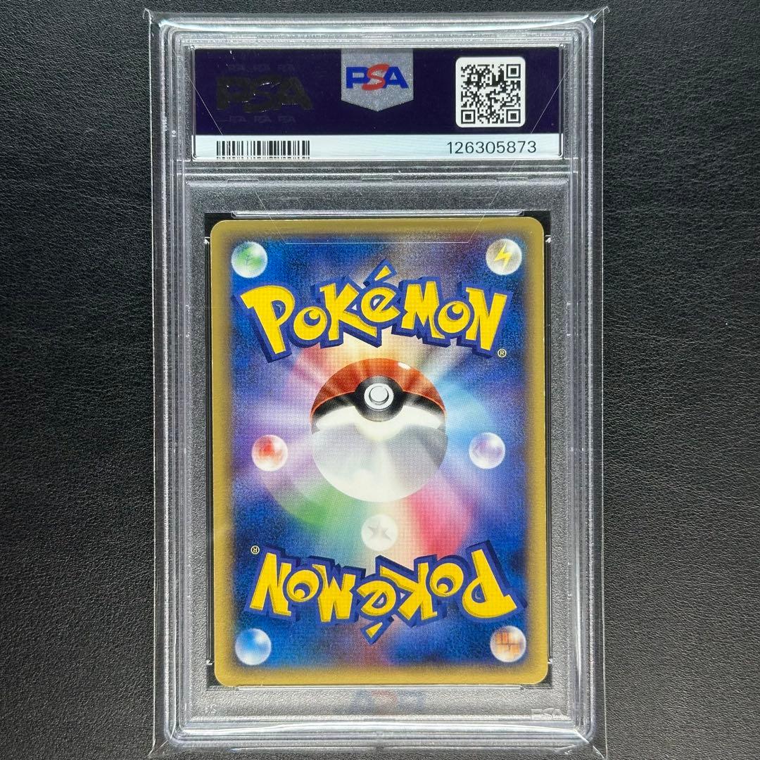 PSA ミュウツー ギフトボックス スター 001/002 ✫ ピカチュウ - メルカリ