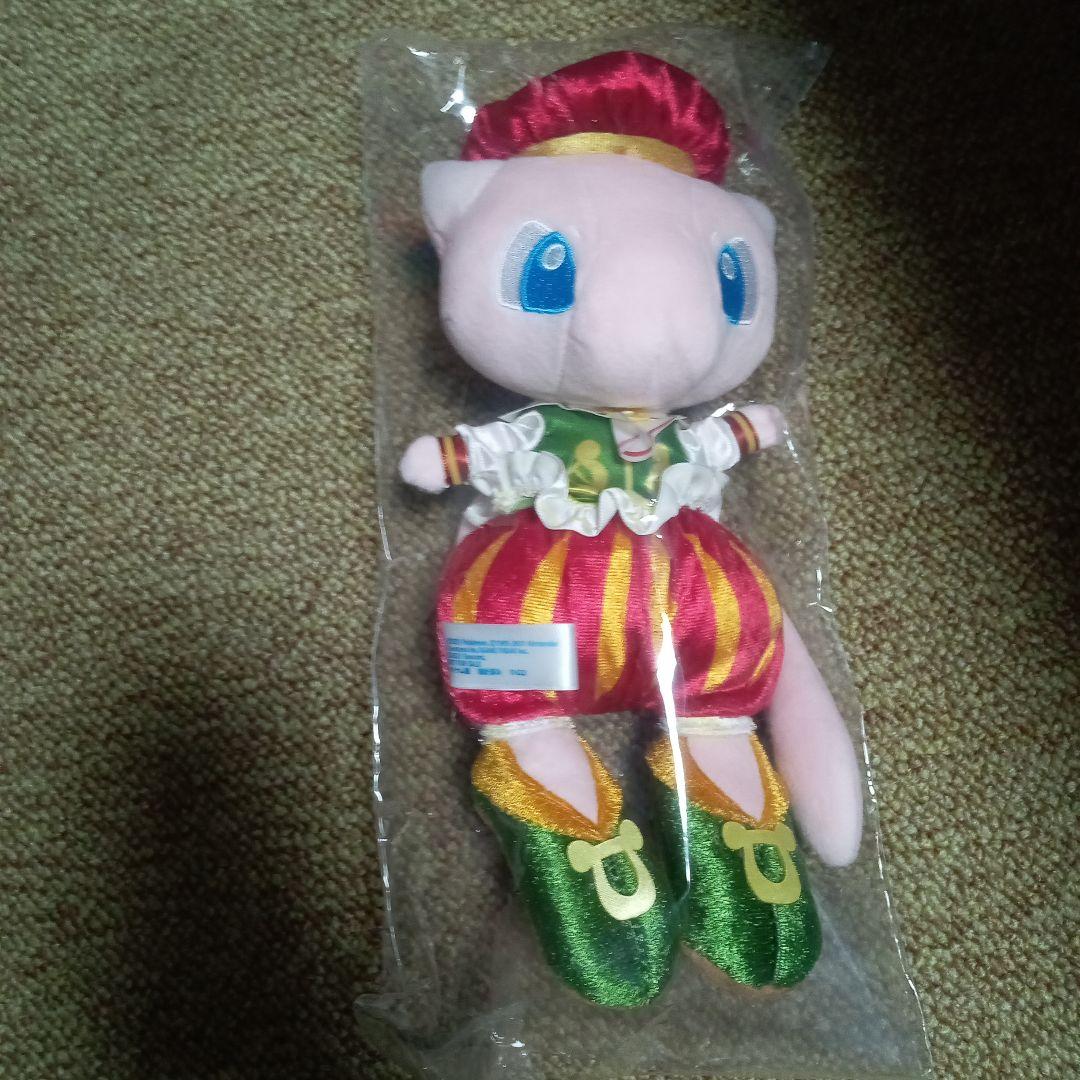 ミュウ ポケモン ユナイト1周年記念100体限定ぬいぐるみ ミュウ ポケモンユナイト ぬいぐるみ 非売品｜Yahoo!フリマ（旧PayPay