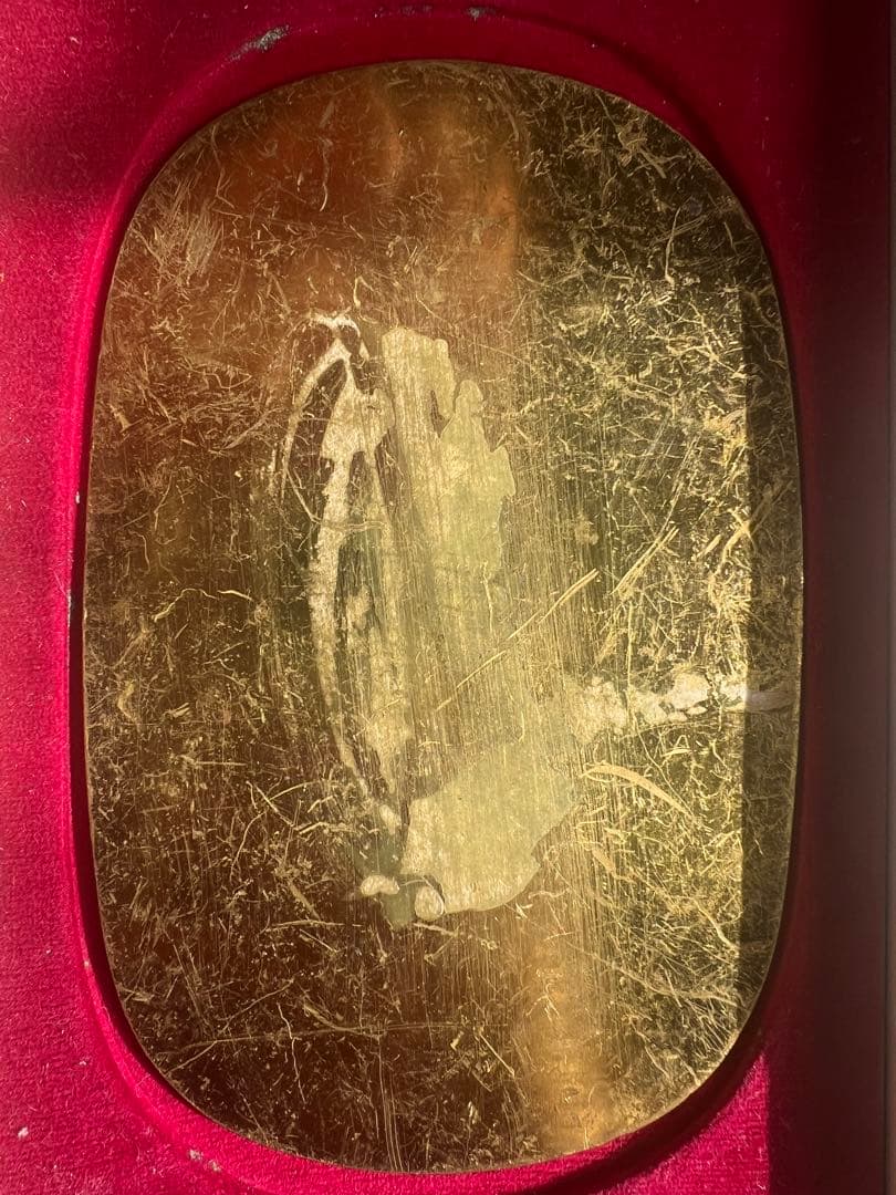 古銭・日本古錢 古金銀 大判金 元禄大判金 元書 第10代廉乗墨書 - メルカリ